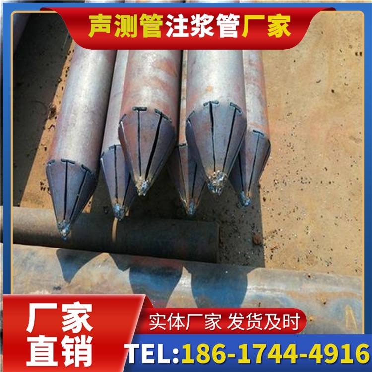 长寿声测管厂家直销在岩溶地区工程的采购适配要点